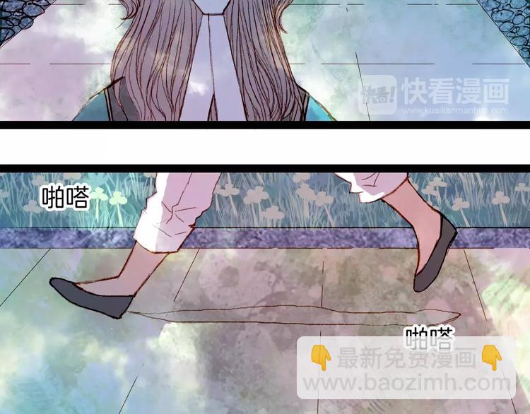 第37话 医者-第38话