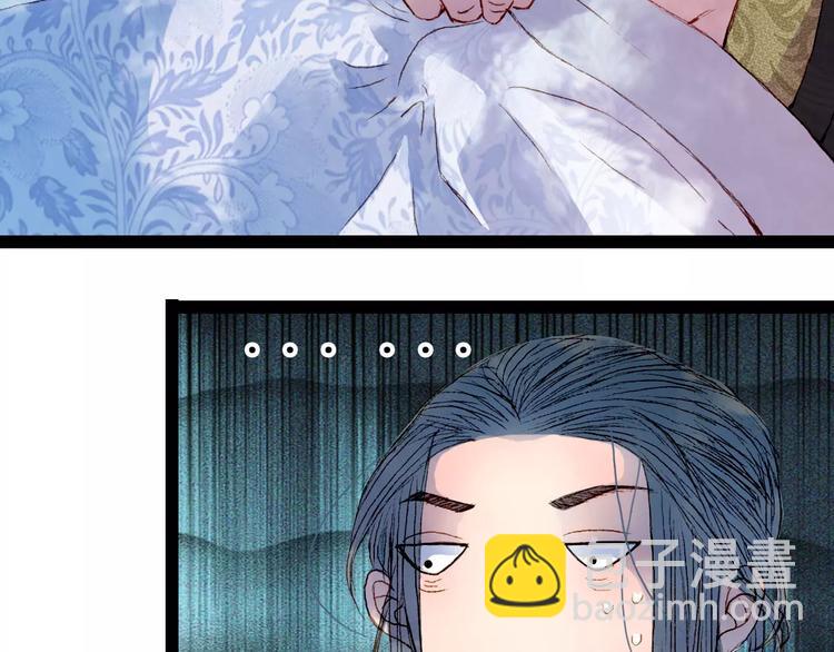 第39话 早上好-第40话