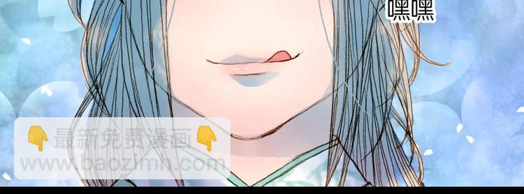 第39话 早上好-第40话