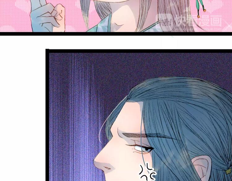 第39话 早上好-第40话