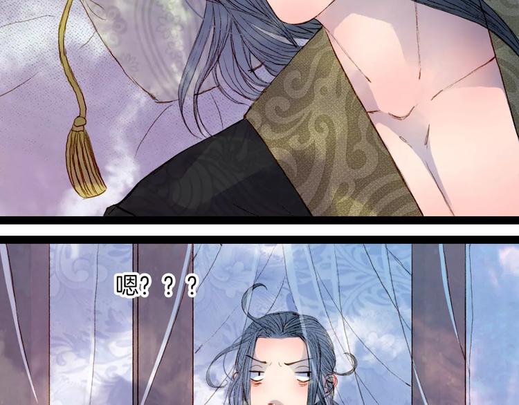 第39话 早上好-第40话