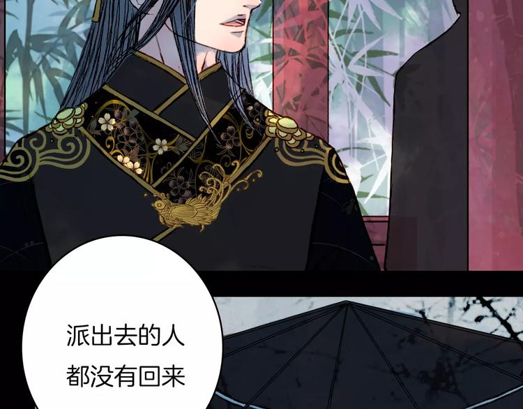 第41话 新危机-第42话