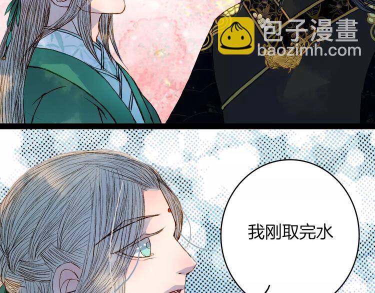 第41话 新危机-第42话