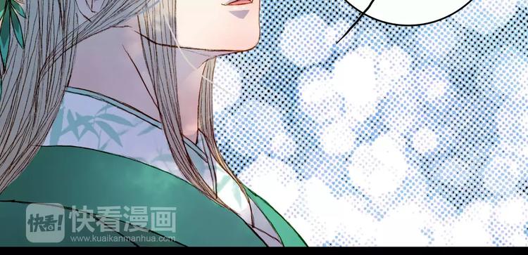 第41话 新危机-第42话