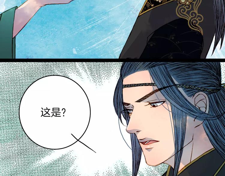 第41话 新危机-第42话