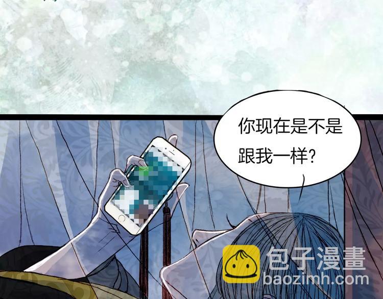 第41话 新危机-第42话