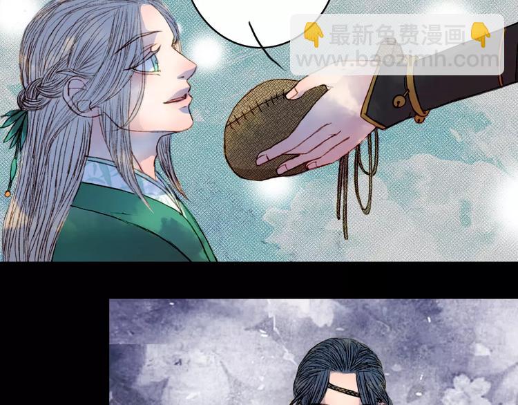 第43话 夜晚的停留-第44话