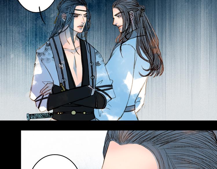 第51话 旧的恩怨-第52话