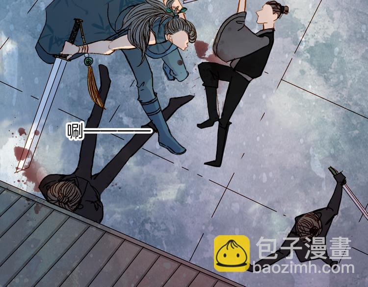 第55话 登场-第56话