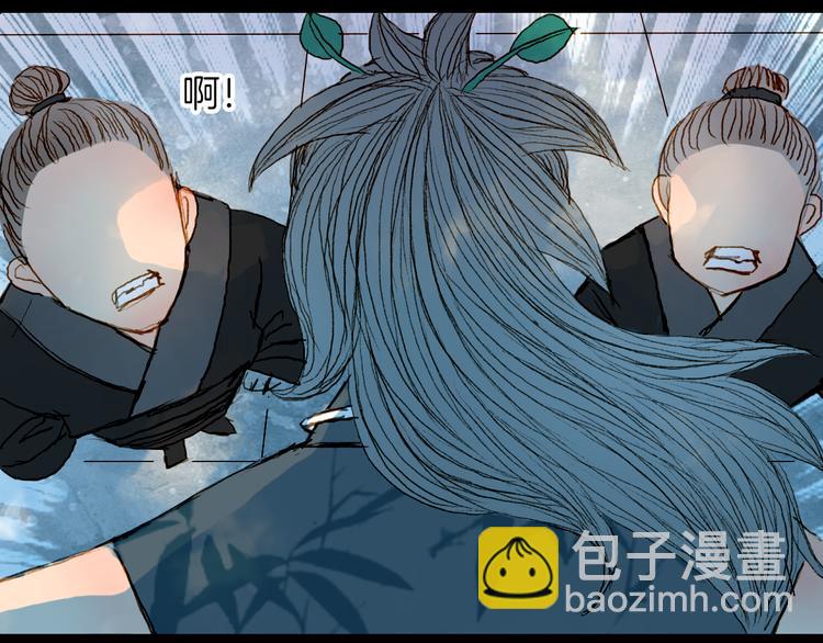 第55话 登场-第56话
