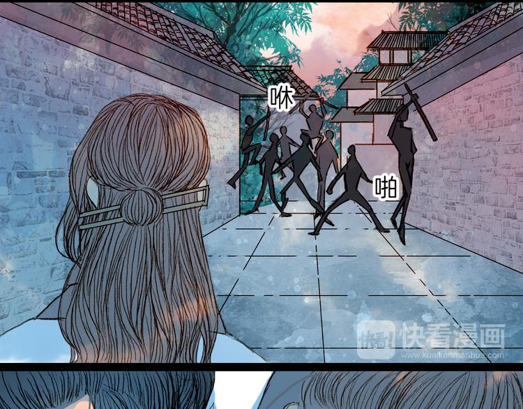 第55话 登场-第56话