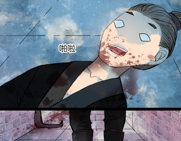 第55话 登场-第56话