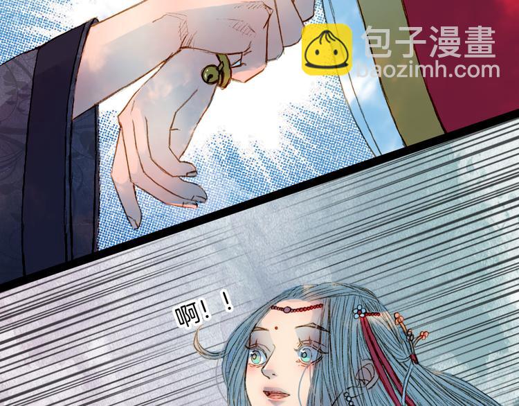 第57话 五皇子的问候-第58话