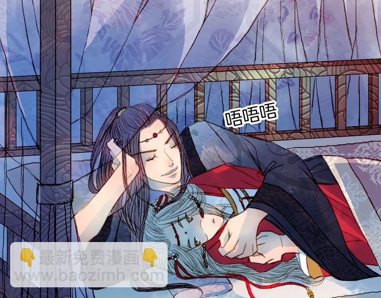 第57话 五皇子的问候-第58话