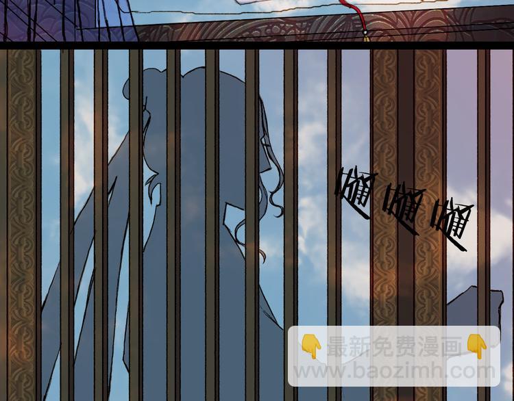 第57话 五皇子的问候-第58话