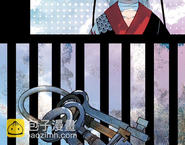 第63话 路不归的大礼-第64话