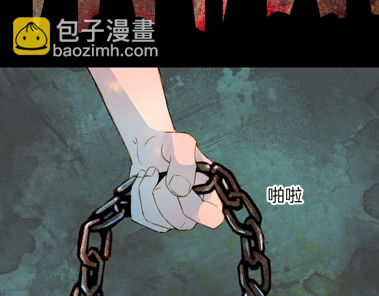 第63话 路不归的大礼-第64话