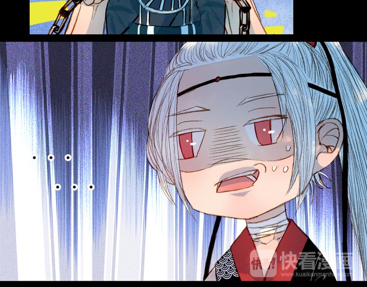 第63话 路不归的大礼-第64话