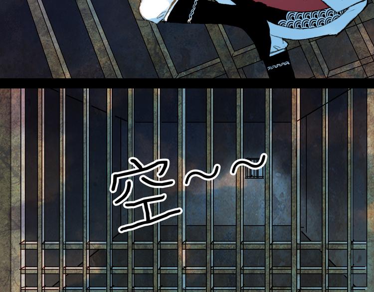 第63话 路不归的大礼-第64话