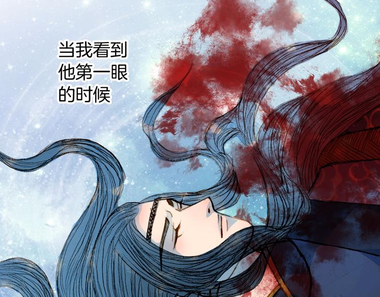 第67话 下一个路口(1/2)-第68话