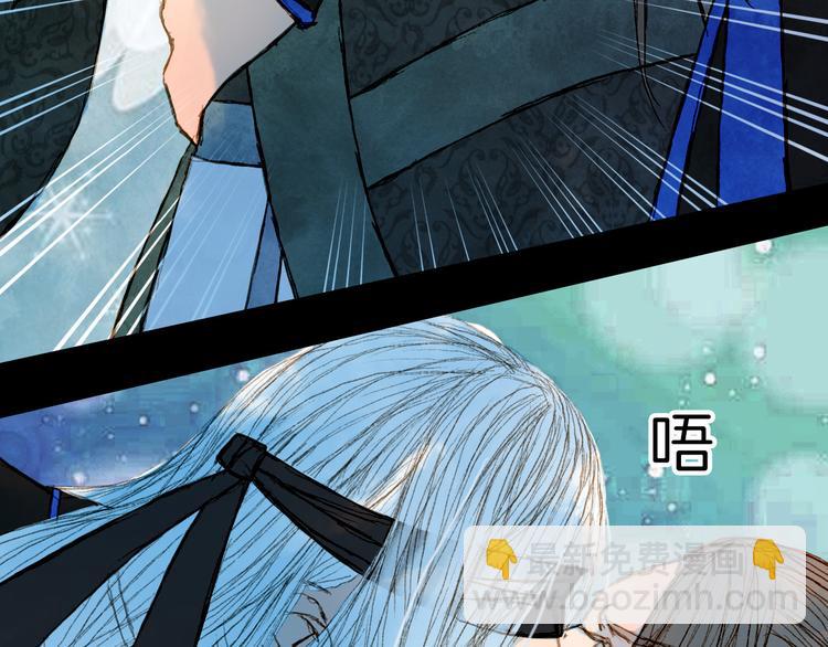 第69话 有没有想我-第70话