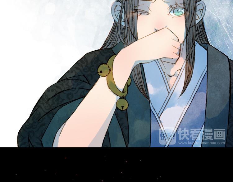 第69话 有没有想我-第70话