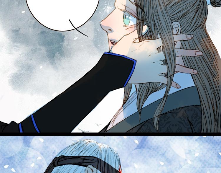 第69话 有没有想我-第70话