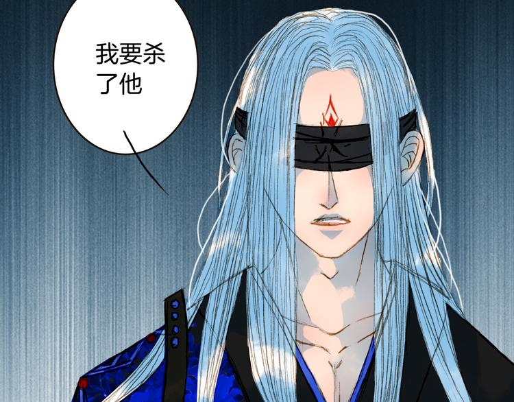 第69话 有没有想我-第70话