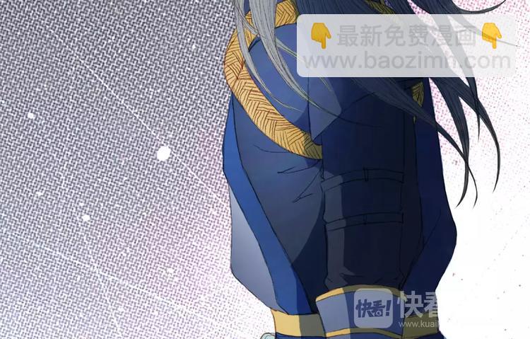 第8话 洛阳司马-第8话