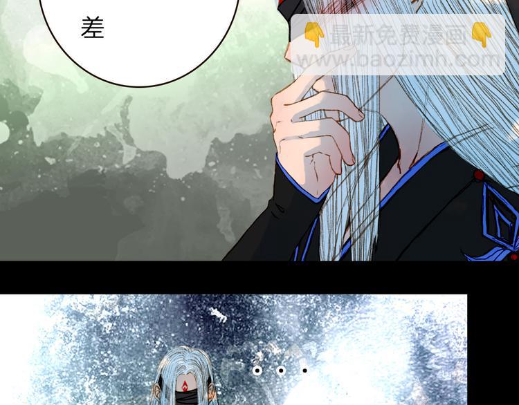 第71话 靠近一点点-第72话