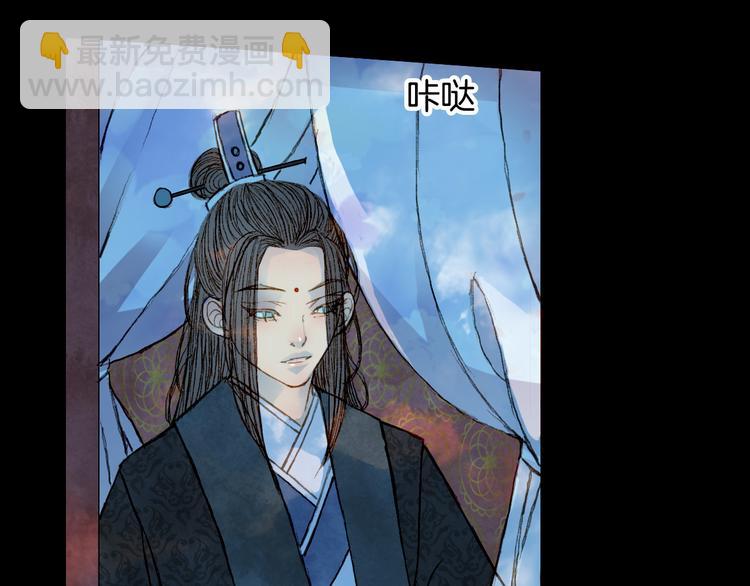 第71话 靠近一点点-第72话