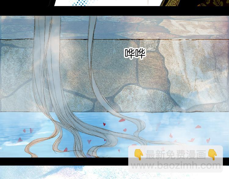 第71话 靠近一点点-第72话