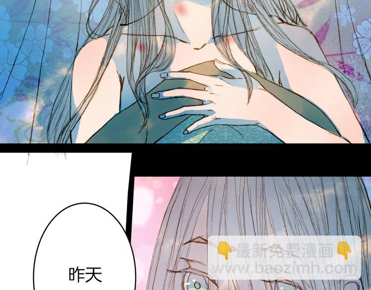 第73话 计划-第74话