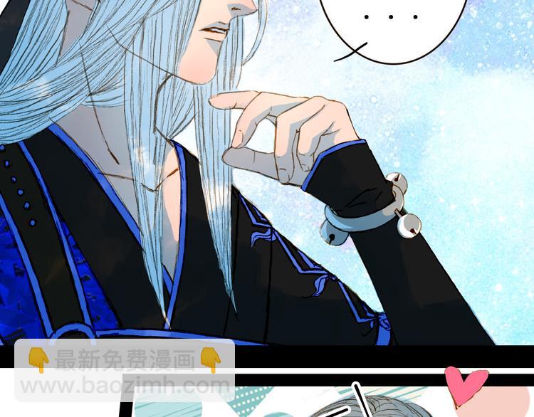 第73话 计划-第74话
