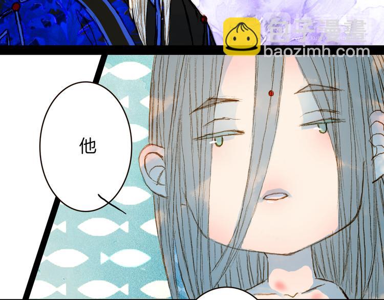 第73话 计划-第74话