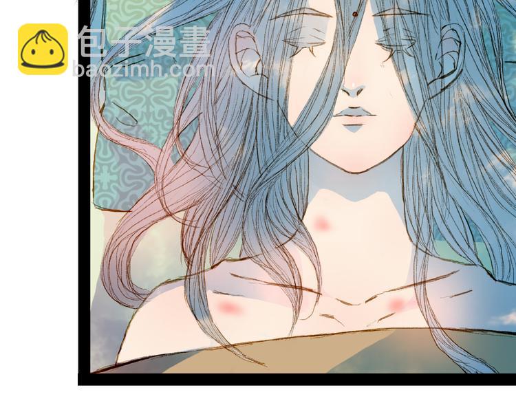 第73话 计划-第74话