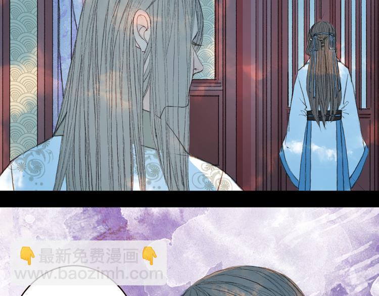第75话 最后一个登场-第76话