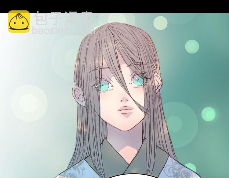 第75话 最后一个登场-第76话
