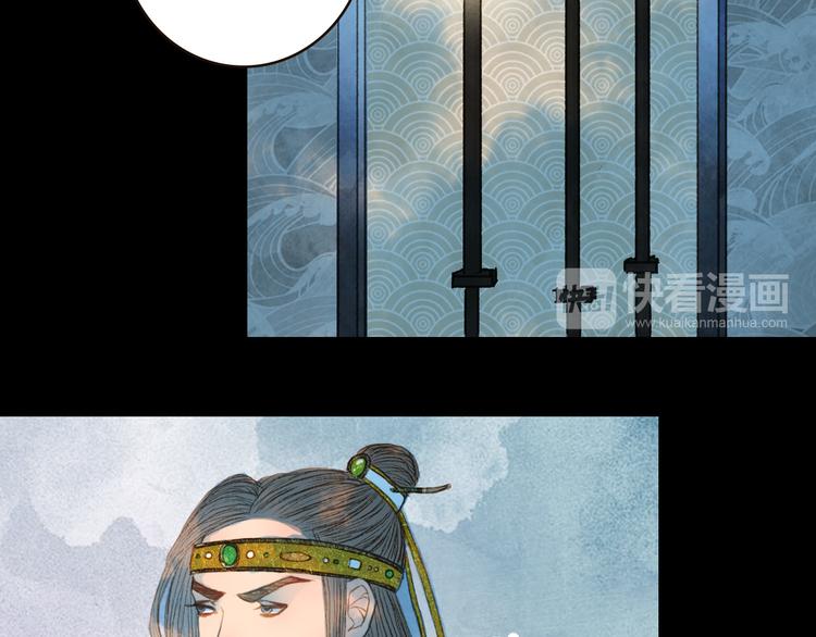 第75话 最后一个登场-第76话