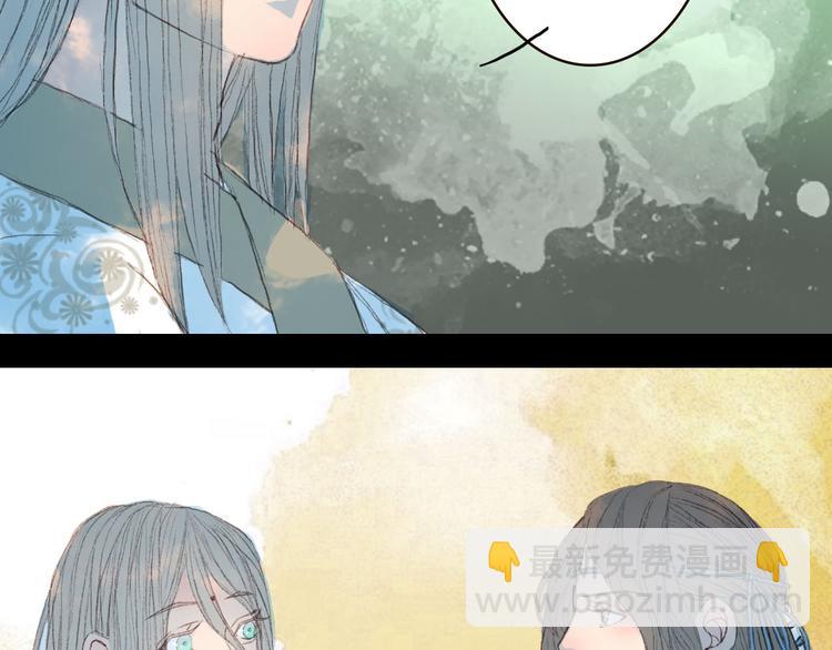 第75话 最后一个登场-第76话