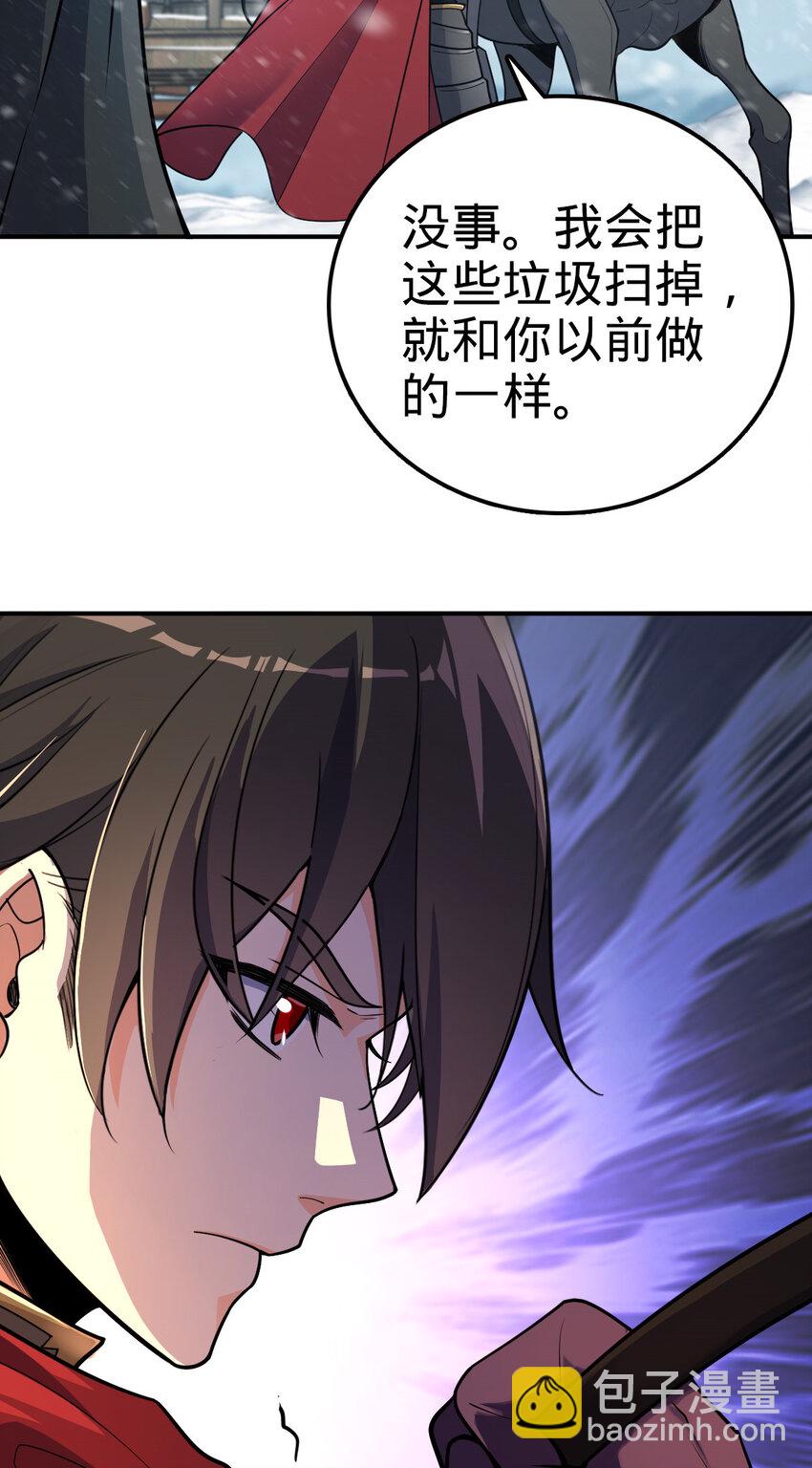 01 01(1/2)-第2话