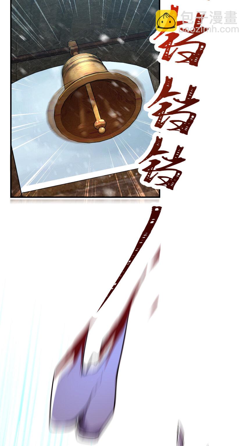 01 01(1/2)-第2话
