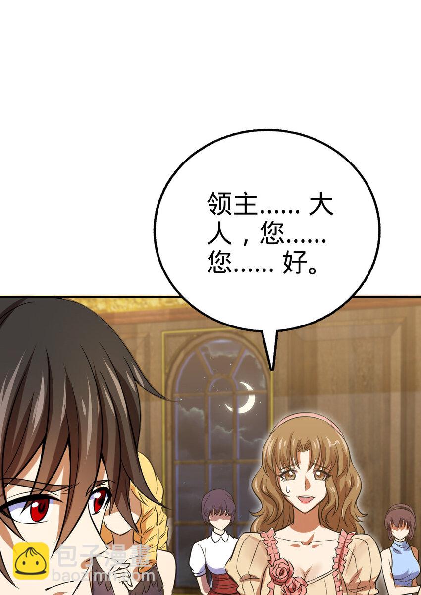 11 11(1/2)-第12话