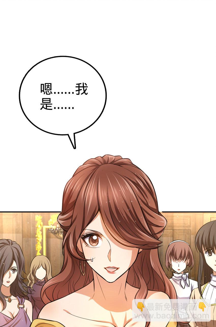 11 11(1/2)-第12话