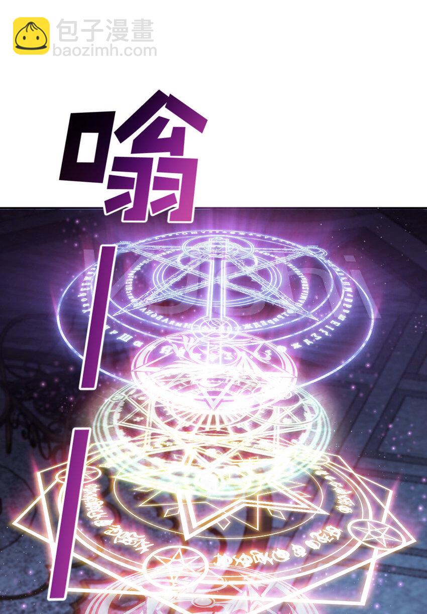 13 13(1/2)-第14话