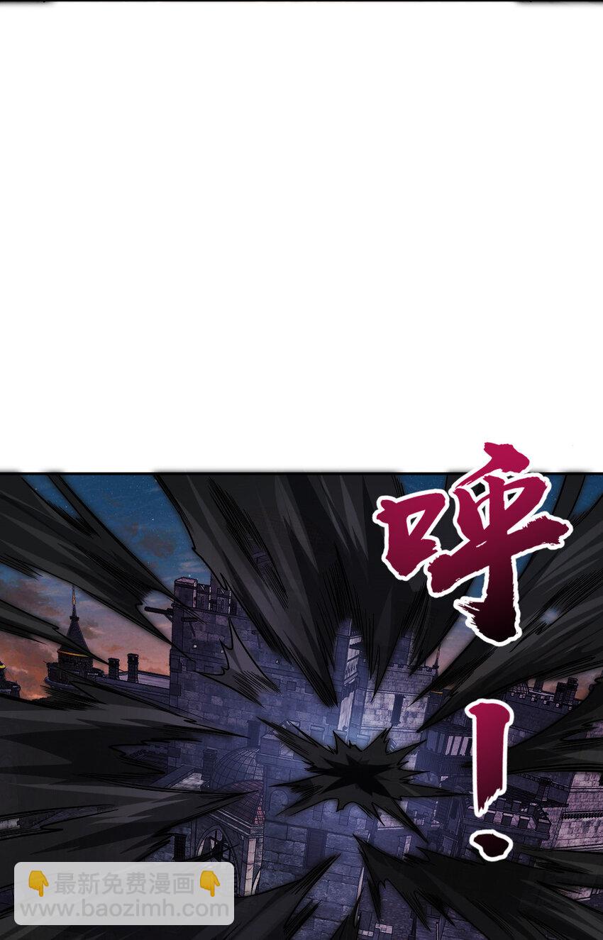 13 13(1/2)-第14话