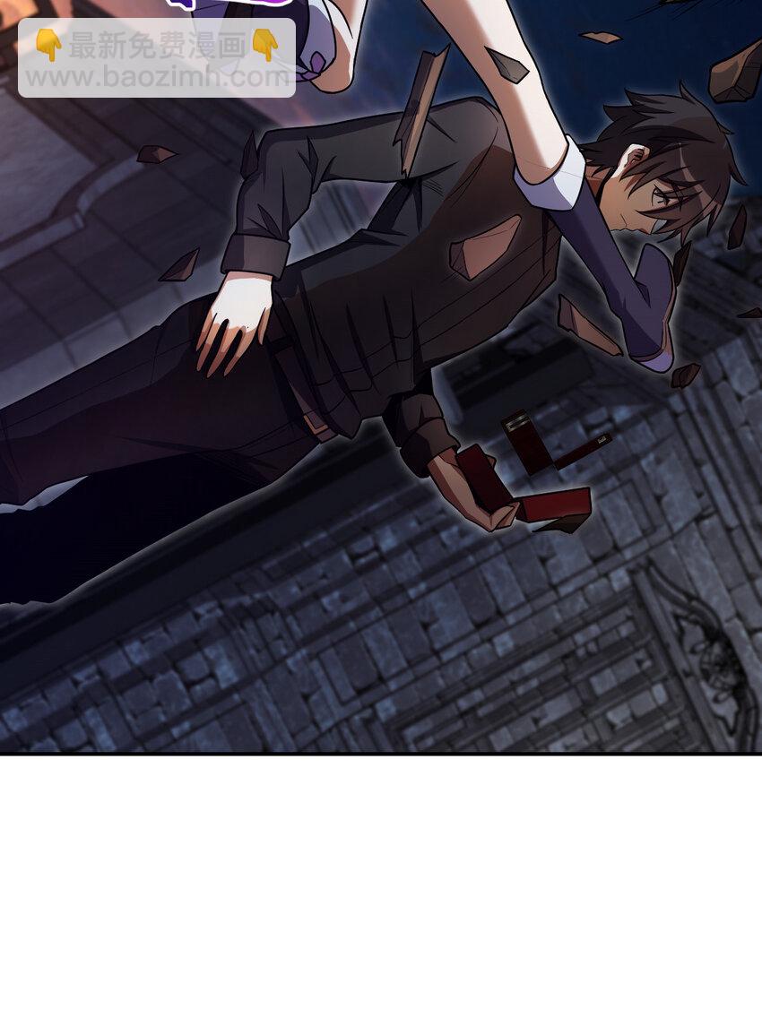 13 13(1/2)-第14话