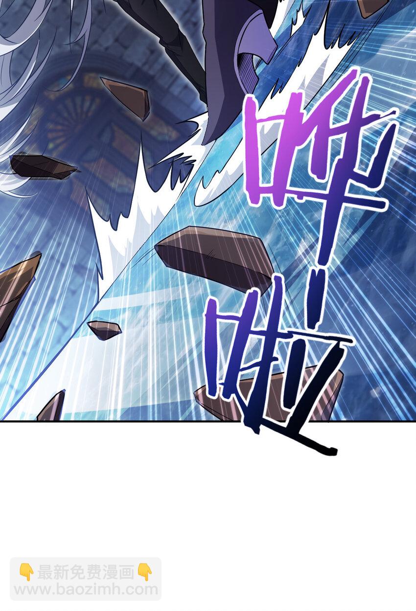 13 13(1/2)-第14话