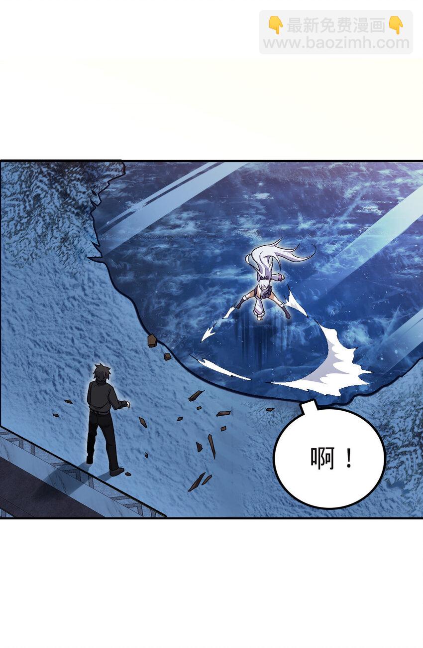 13 13(1/2)-第14话