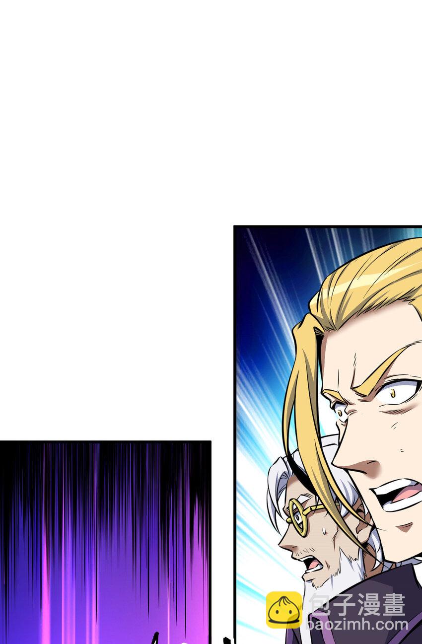 15 15(1/2)-第16话